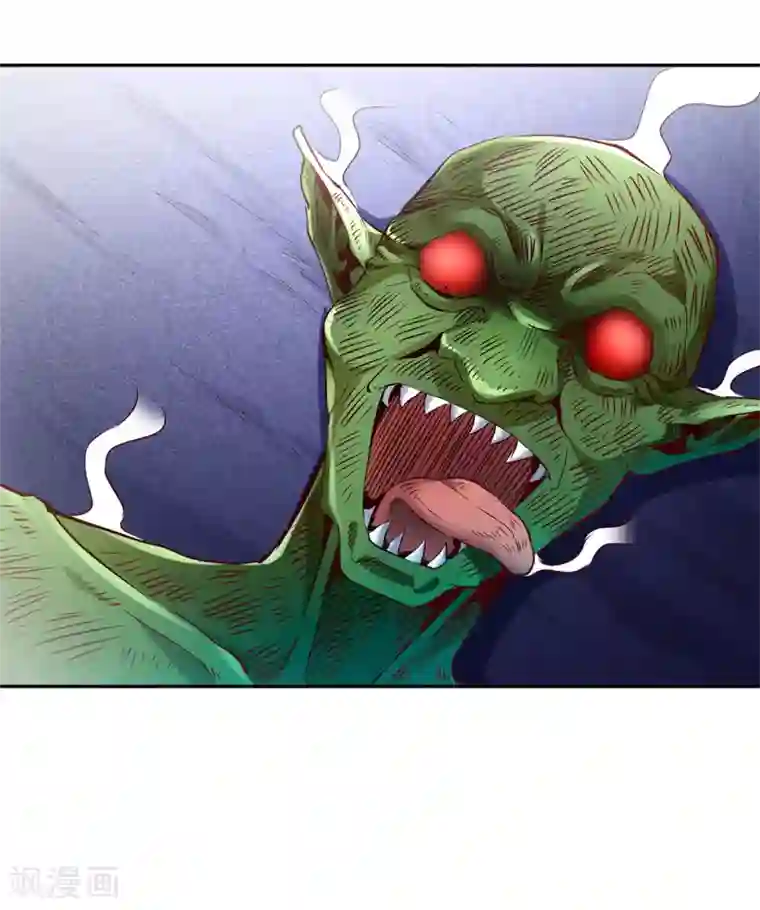 网游之最强算命师第17话 这技能真舒服