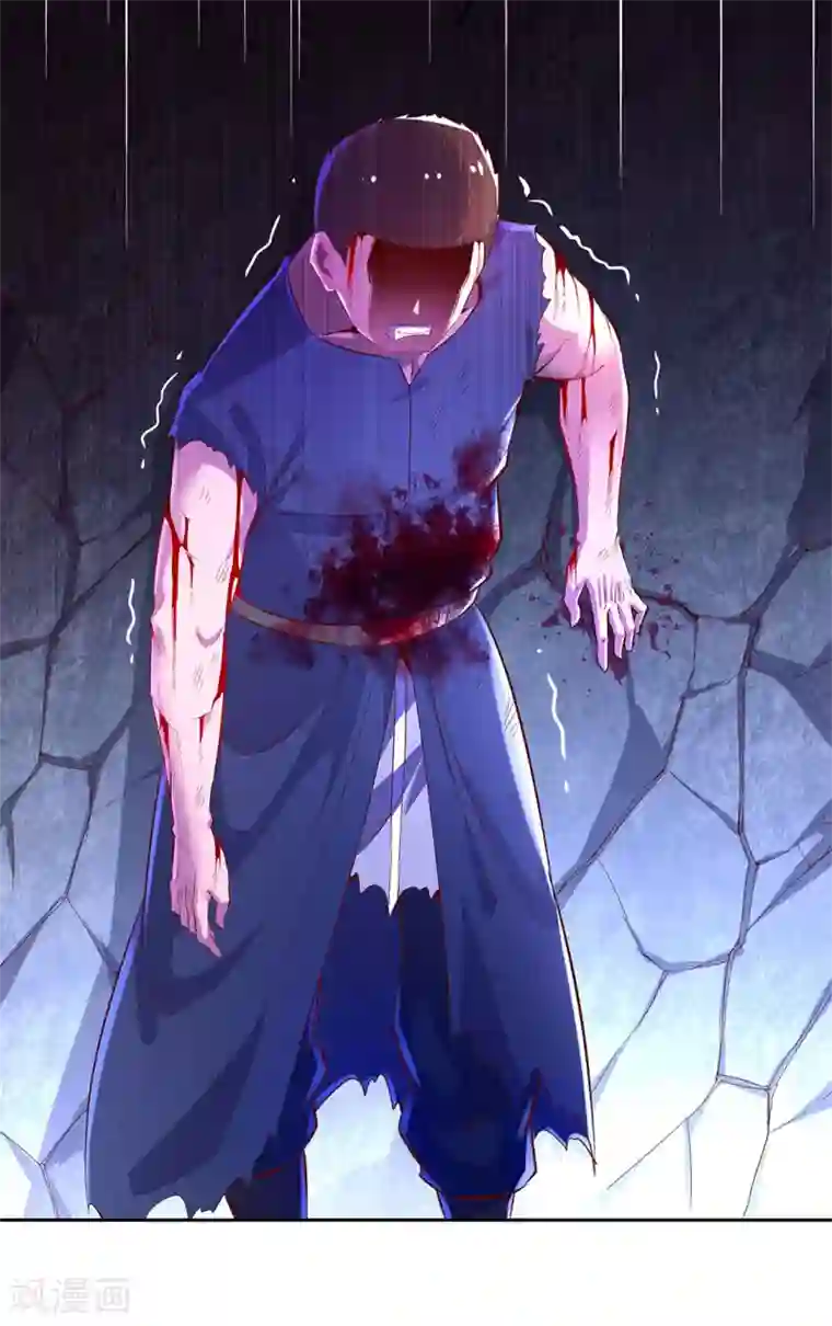 网游之最强算命师第19话 渣渣们受死吧！