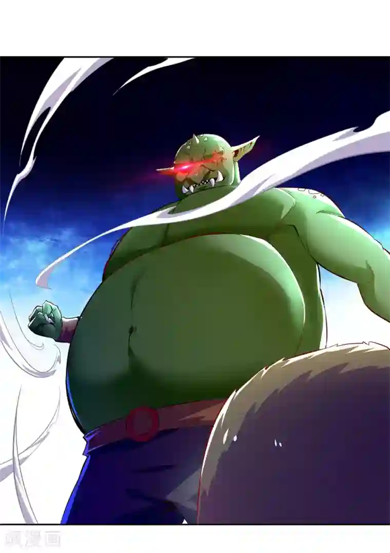 网游之最强算命师第19话 渣渣们受死吧！