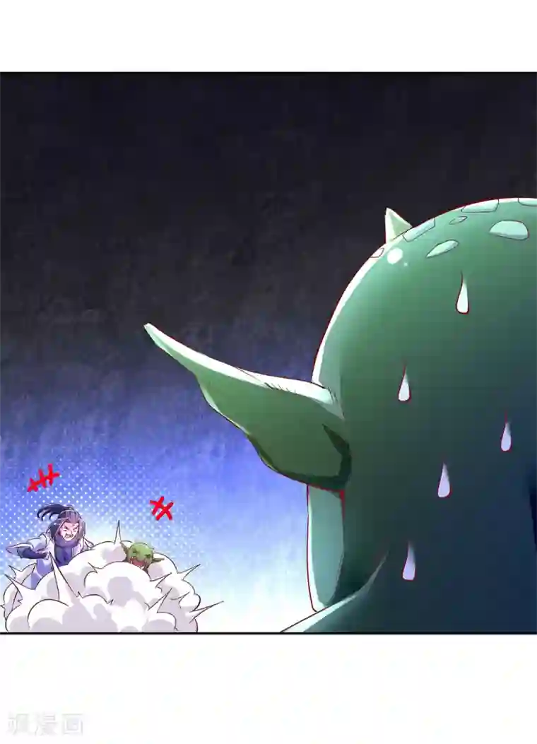 网游之最强算命师第20话 狂暴之躯