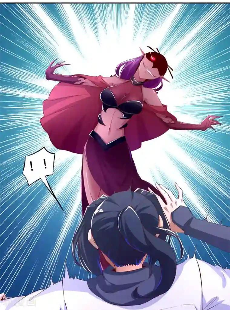 网游之最强算命师第21话 将军巴布