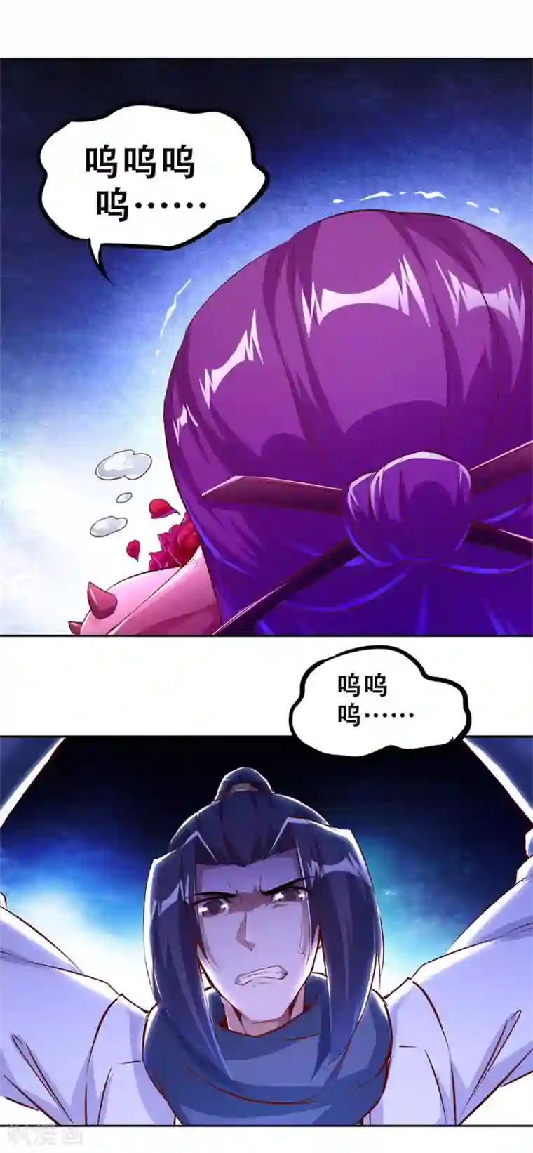 网游之最强算命师第22话 我把她带来了