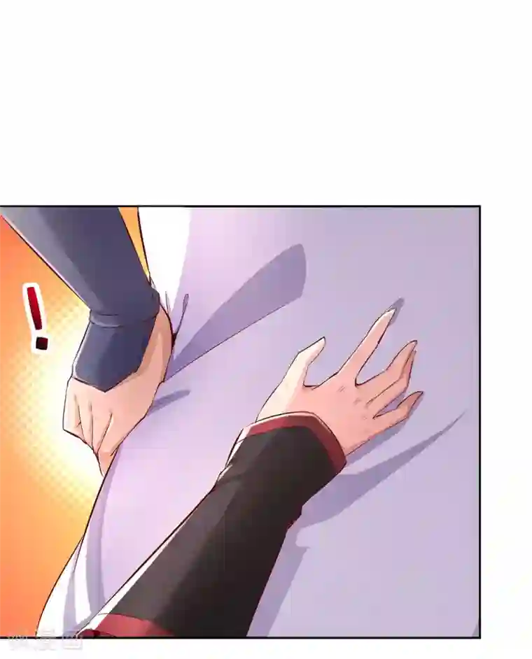 网游之最强算命师第25话 杀不尽的敌人