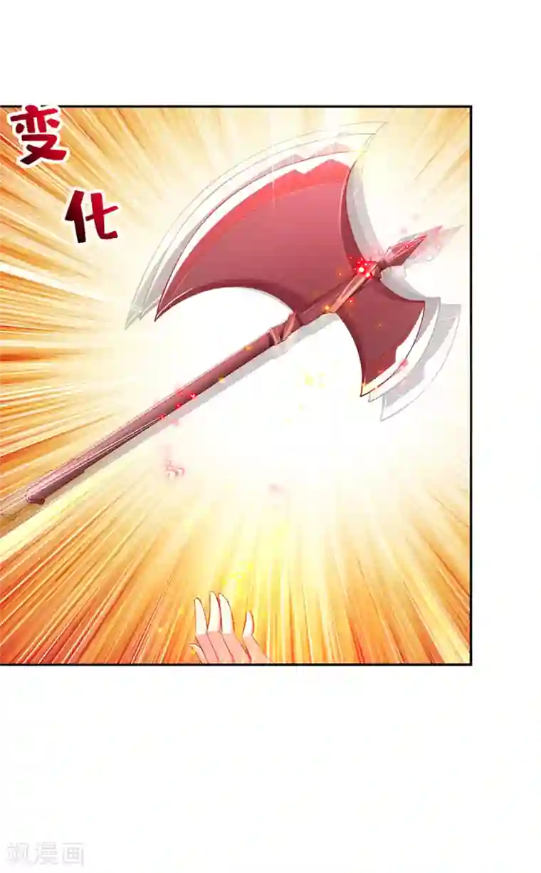 网游之最强算命师第26话 鼠之分身