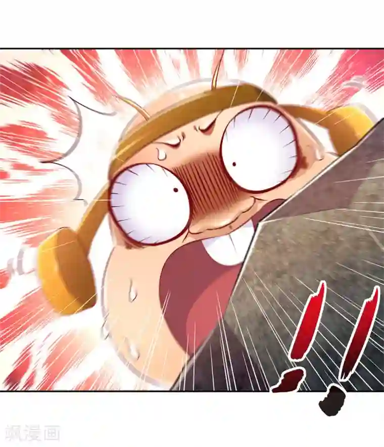 网游之最强算命师第26话 鼠之分身