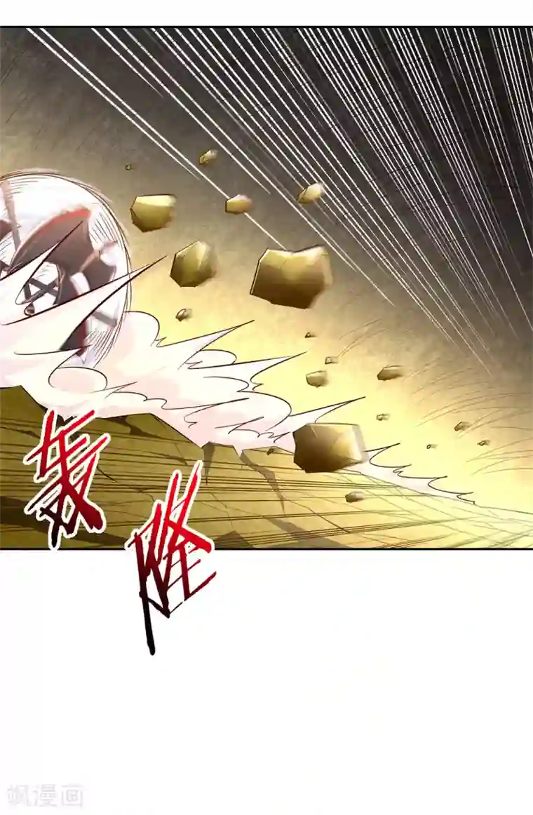 网游之最强算命师第26话 鼠之分身