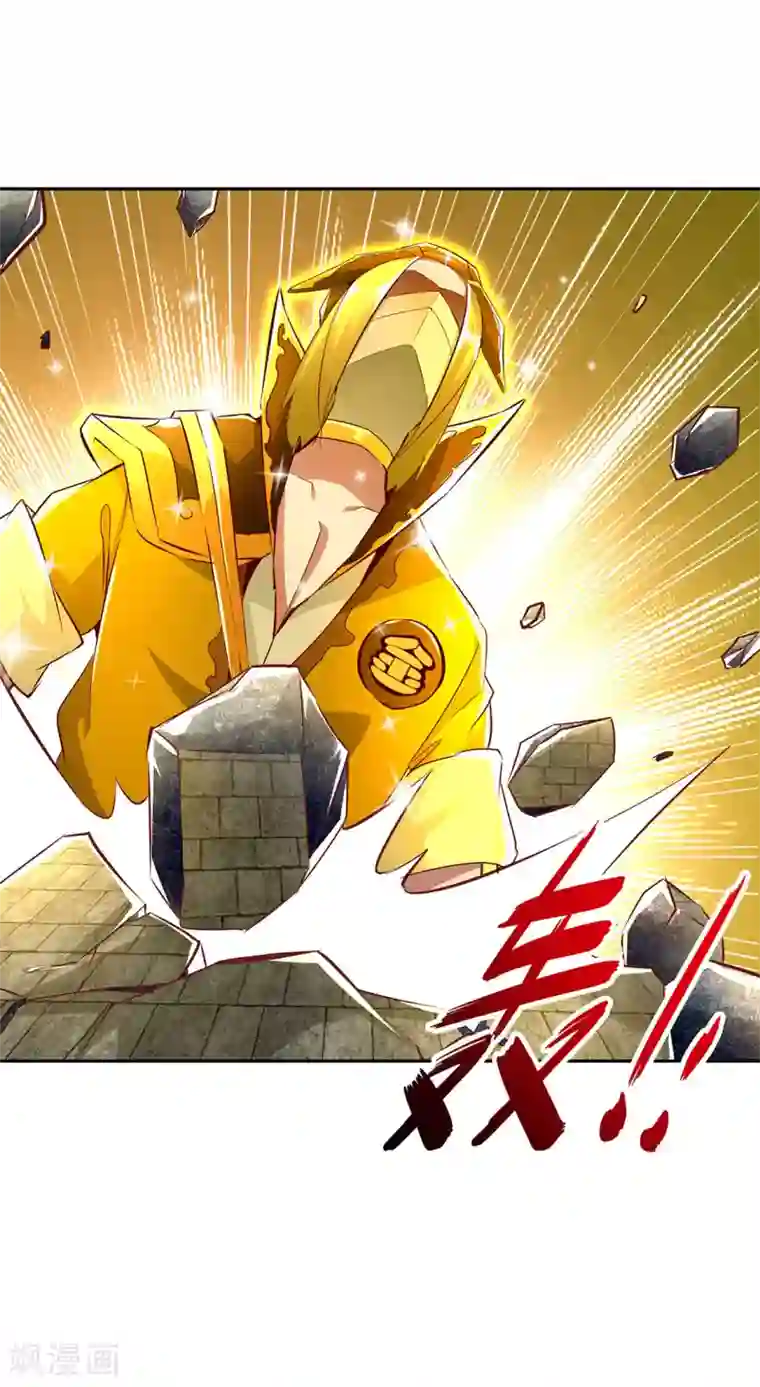 网游之最强算命师第27话 人与人的差别