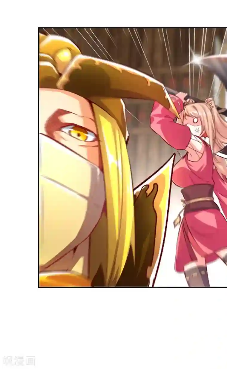 网游之最强算命师第28话 无法读取