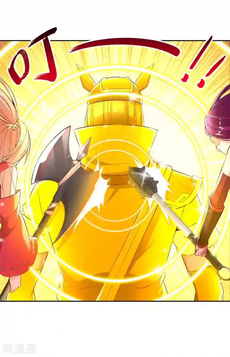 网游之最强算命师第28话 无法读取