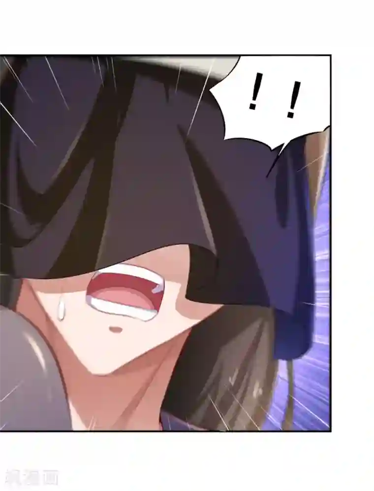 网游之最强算命师第32话 抹杀