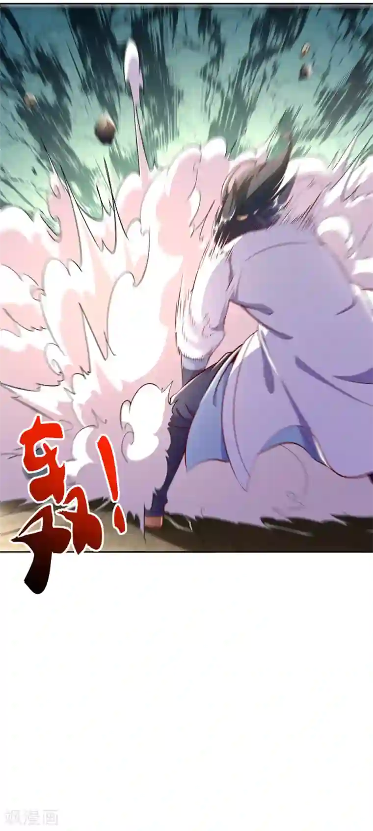 网游之最强算命师第32话 抹杀