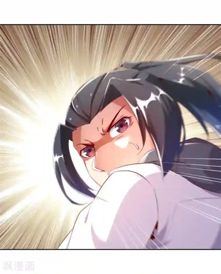 网游之最强算命师第32话 抹杀