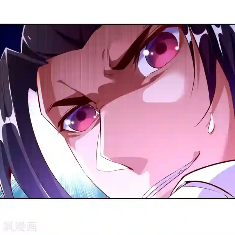 网游之最强算命师第32话 抹杀