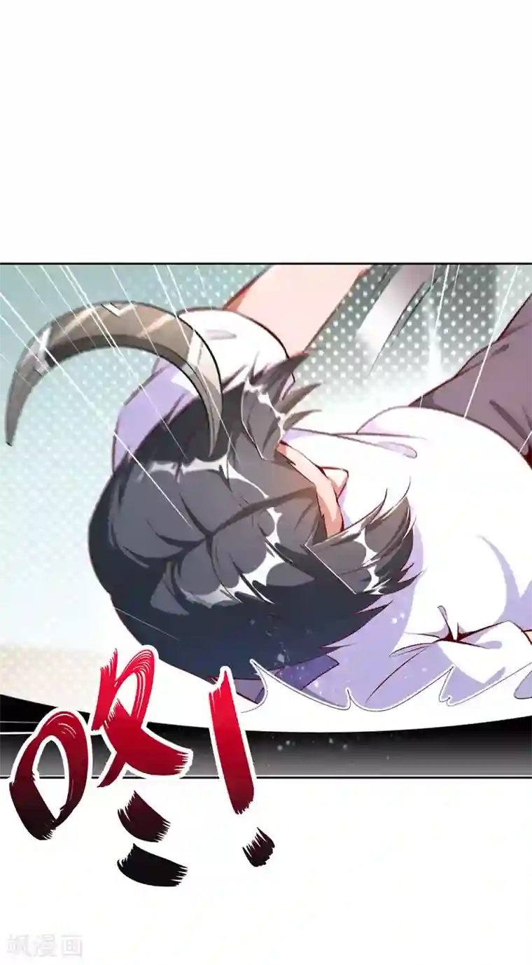 网游之最强算命师第32话 抹杀