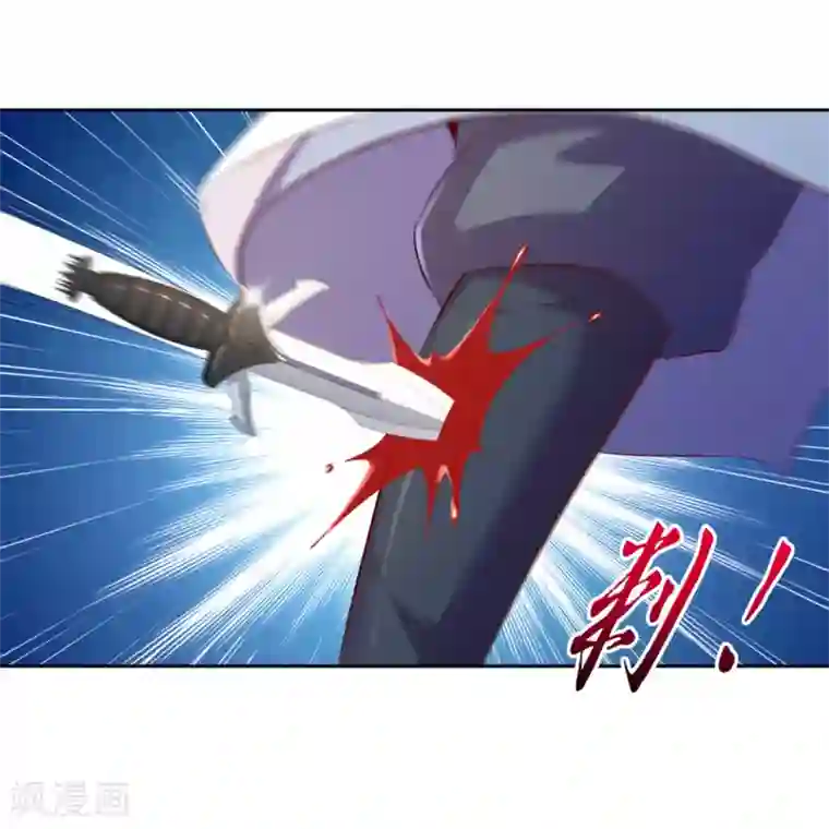 网游之最强算命师第32话 抹杀