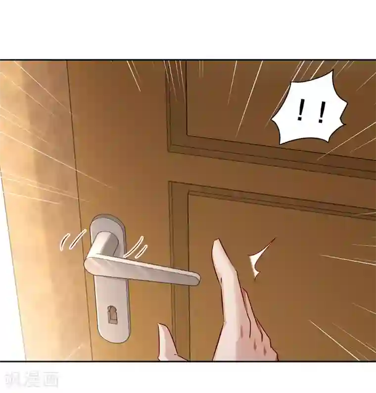 网游之最强算命师第33话 所有人员已就位