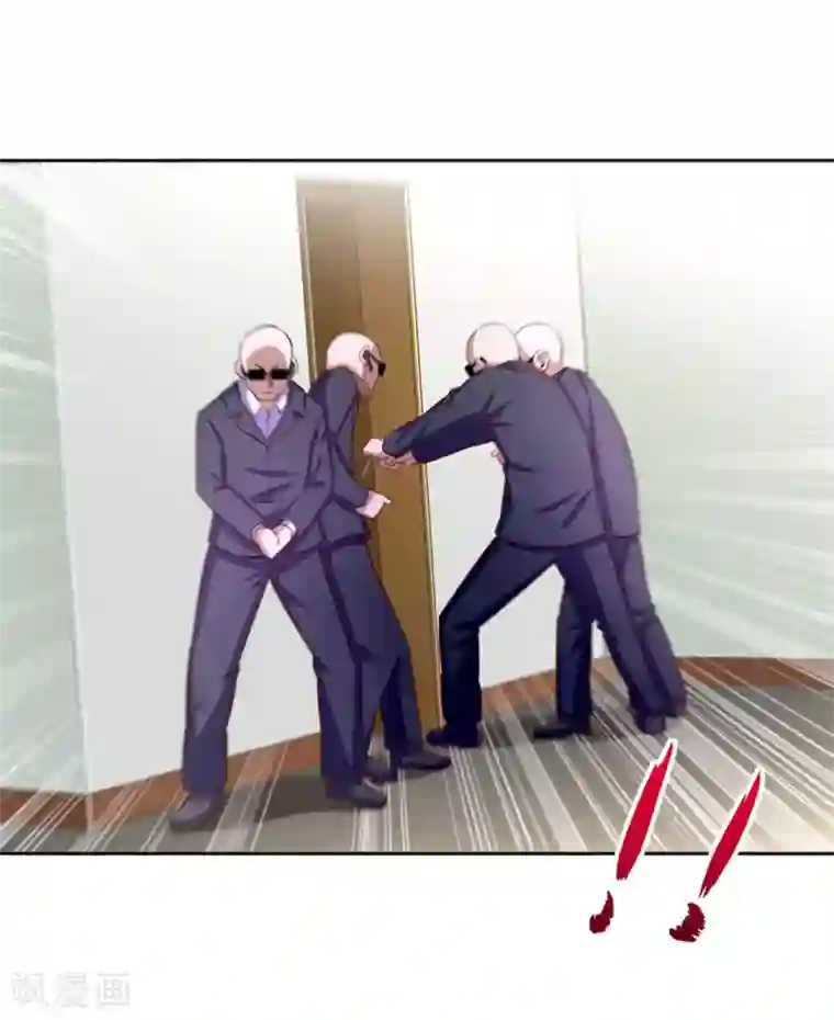 网游之最强算命师第33话 所有人员已就位