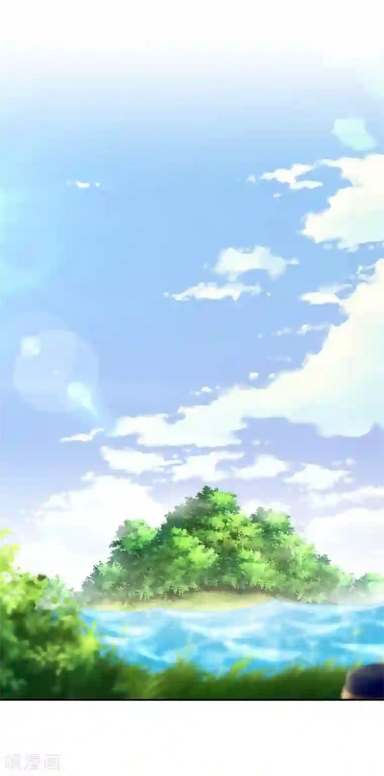 网游之最强算命师第44话 合体！