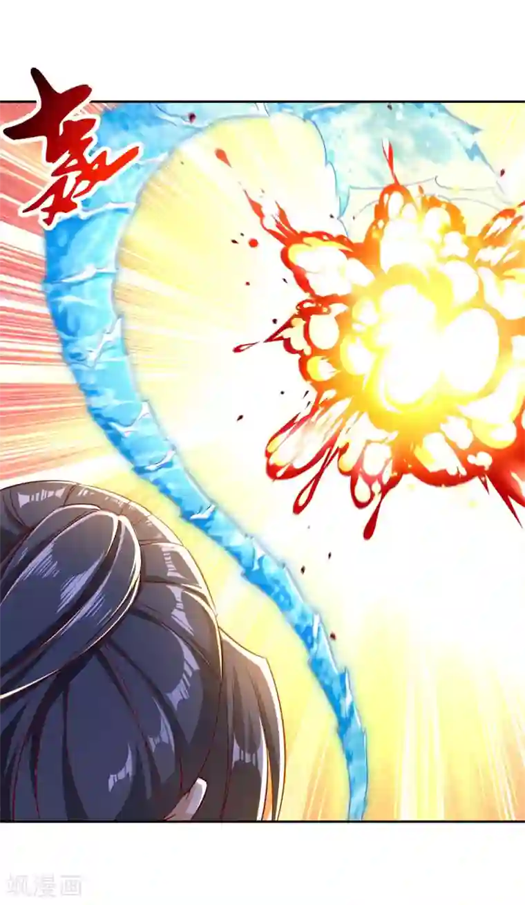 网游之最强算命师第45话 老大牛X！