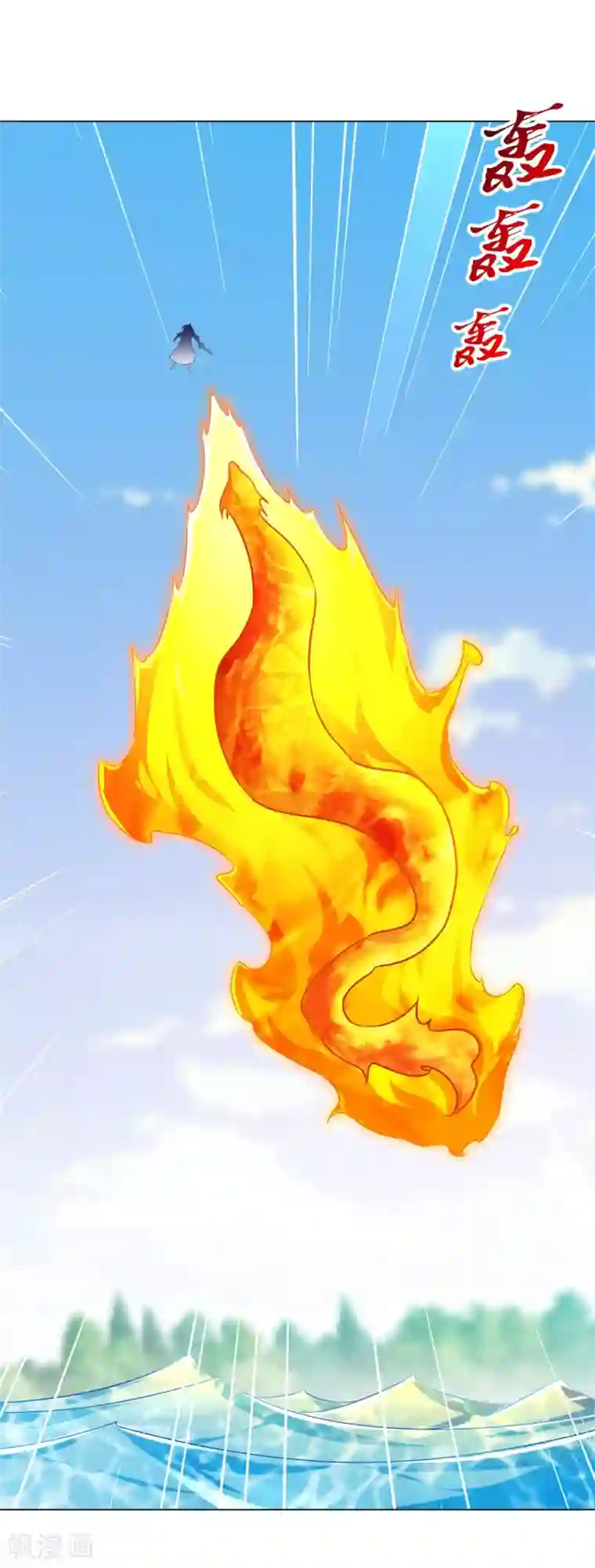 网游之最强算命师第45话 老大牛X！