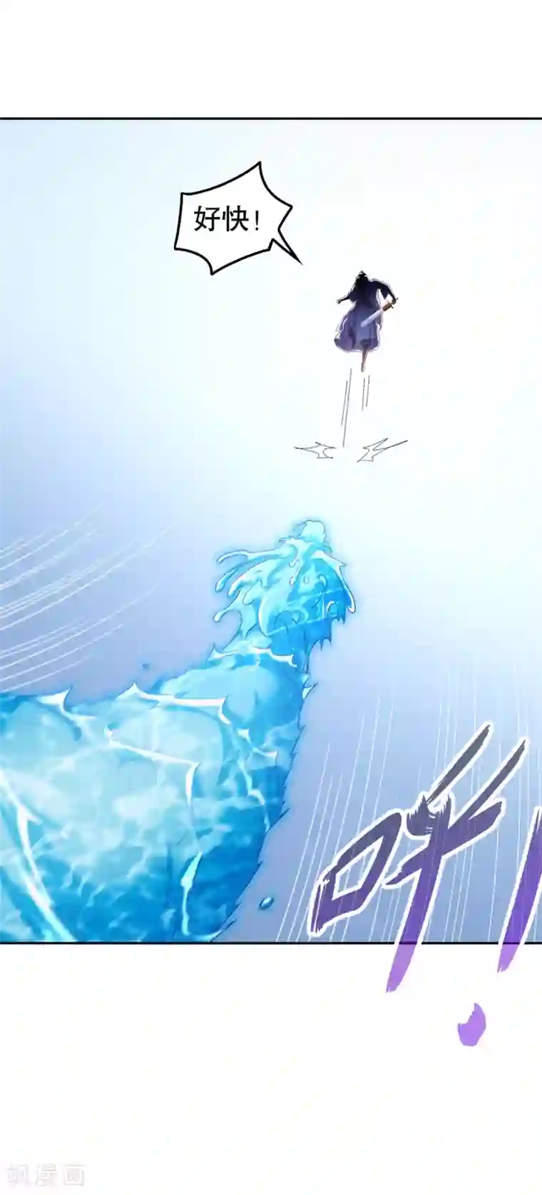 网游之最强算命师第45话 老大牛X！