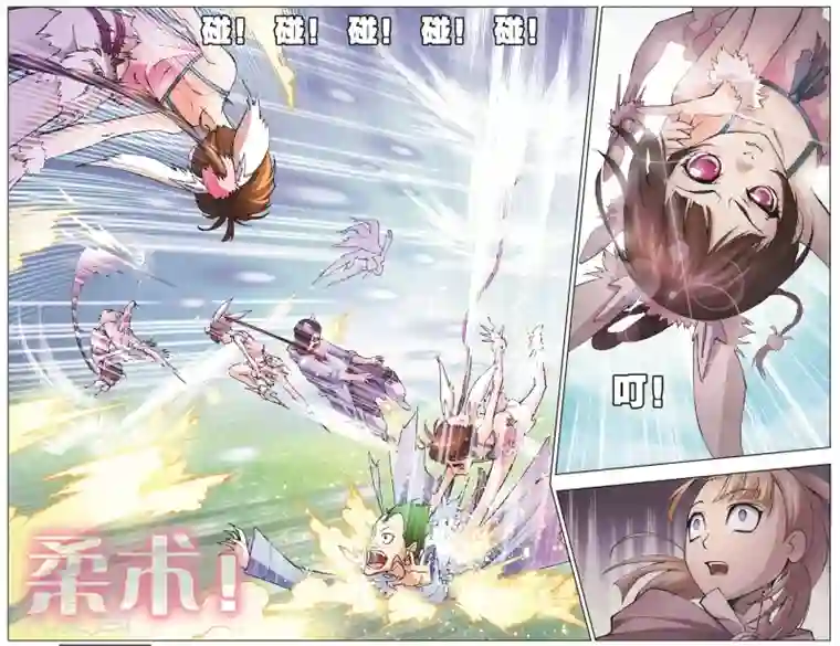 斗罗大陆第24话 学院战争(下)