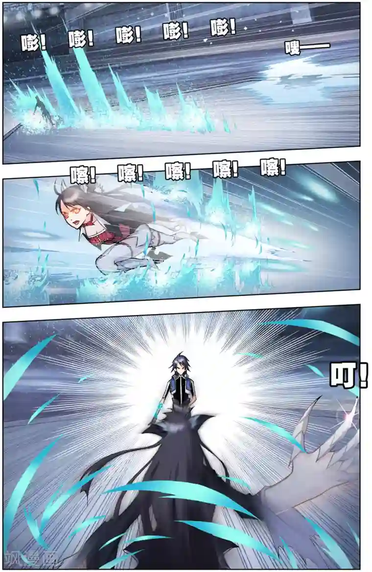 斗罗大陆第57话 大斗魂场(下)