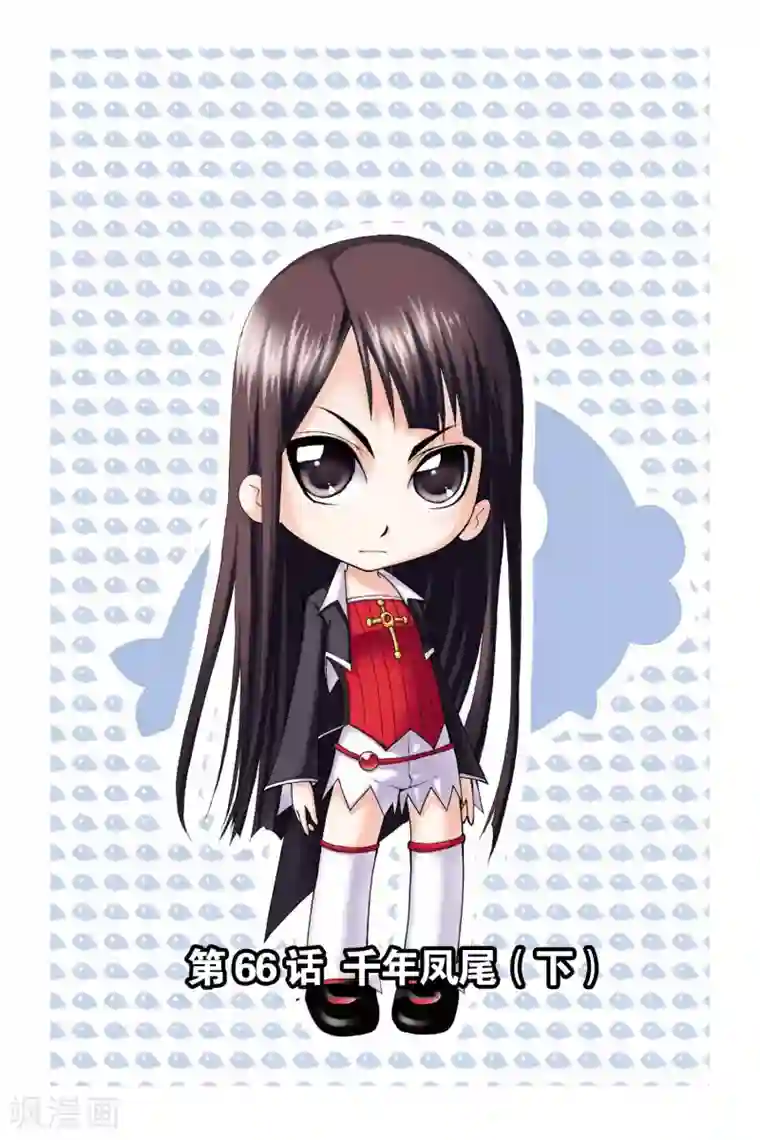 斗罗大陆第66话 千年凤尾(下)