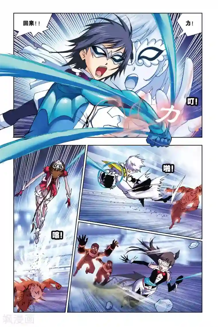 斗罗大陆第140话 狂热状态(中)