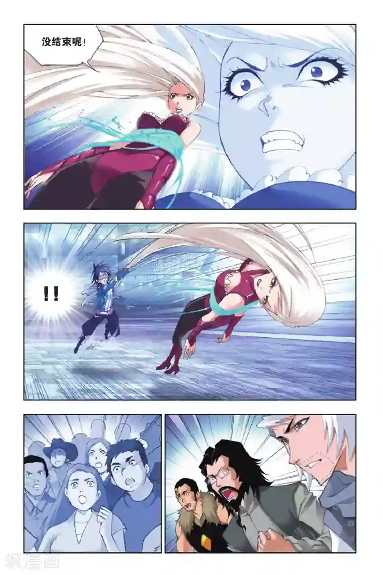 斗罗大陆第144话 决胜(下)