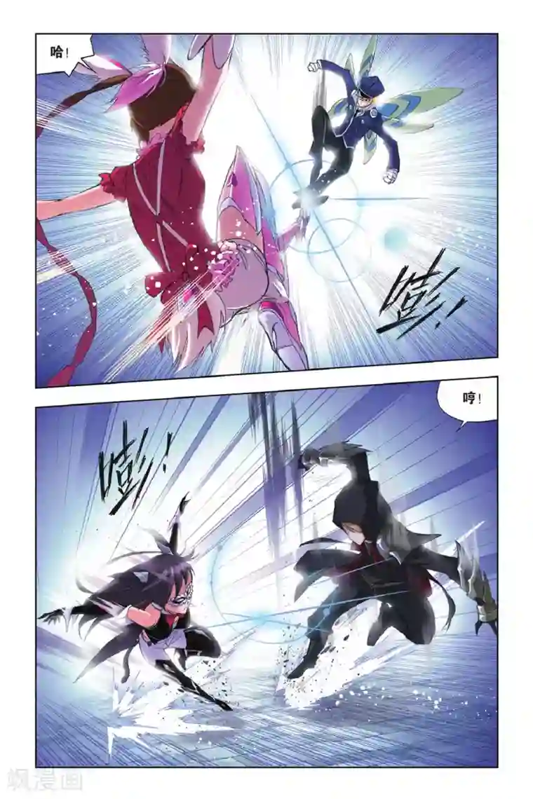 斗罗大陆第153话 蓝电霸王龙(下)