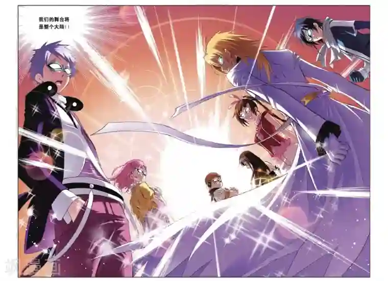 斗罗大陆第171话 借鸡生蛋(下)