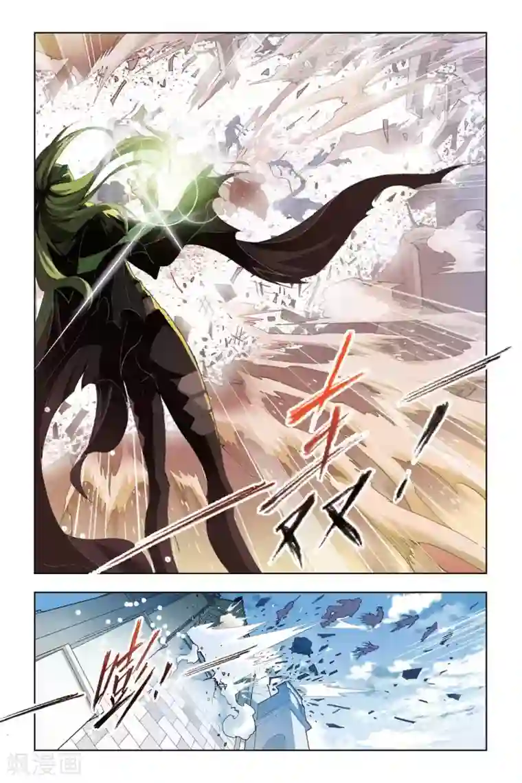 斗罗大陆第179话 毒斗罗(中)