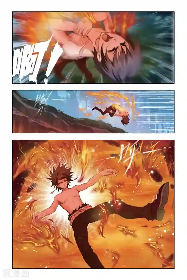 斗罗大陆第188话 冰火两仪眼(中)