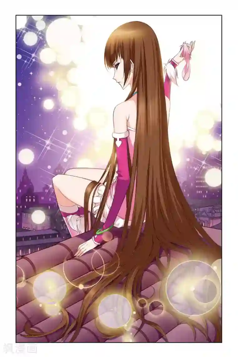 斗罗大陆第234话 哥，替我梳头(下)