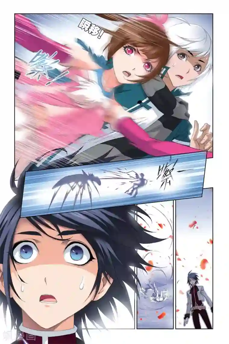 斗罗大陆第252话 选择(下)