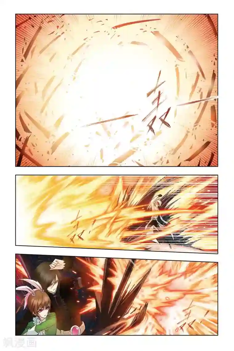 斗罗大陆第293话 迎战炽火3(中)