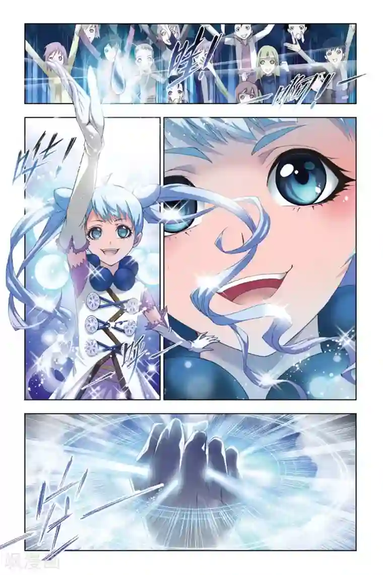 斗罗大陆第308话 复出(中)