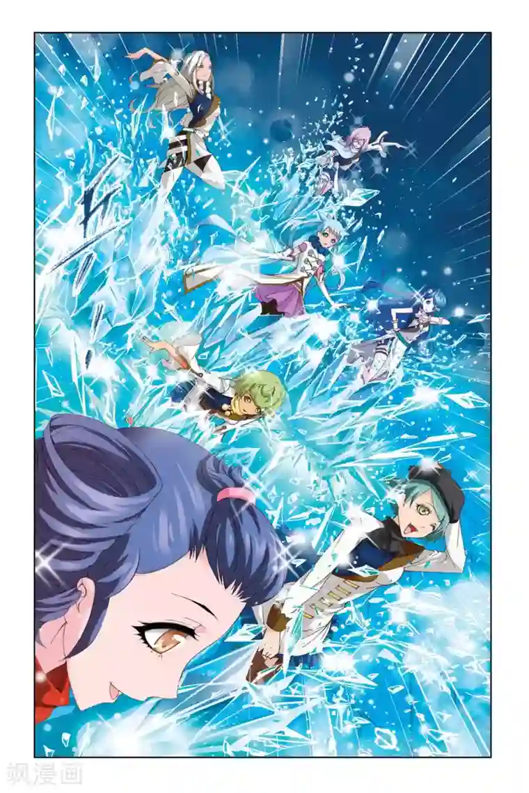 斗罗大陆第309话 复出(下)