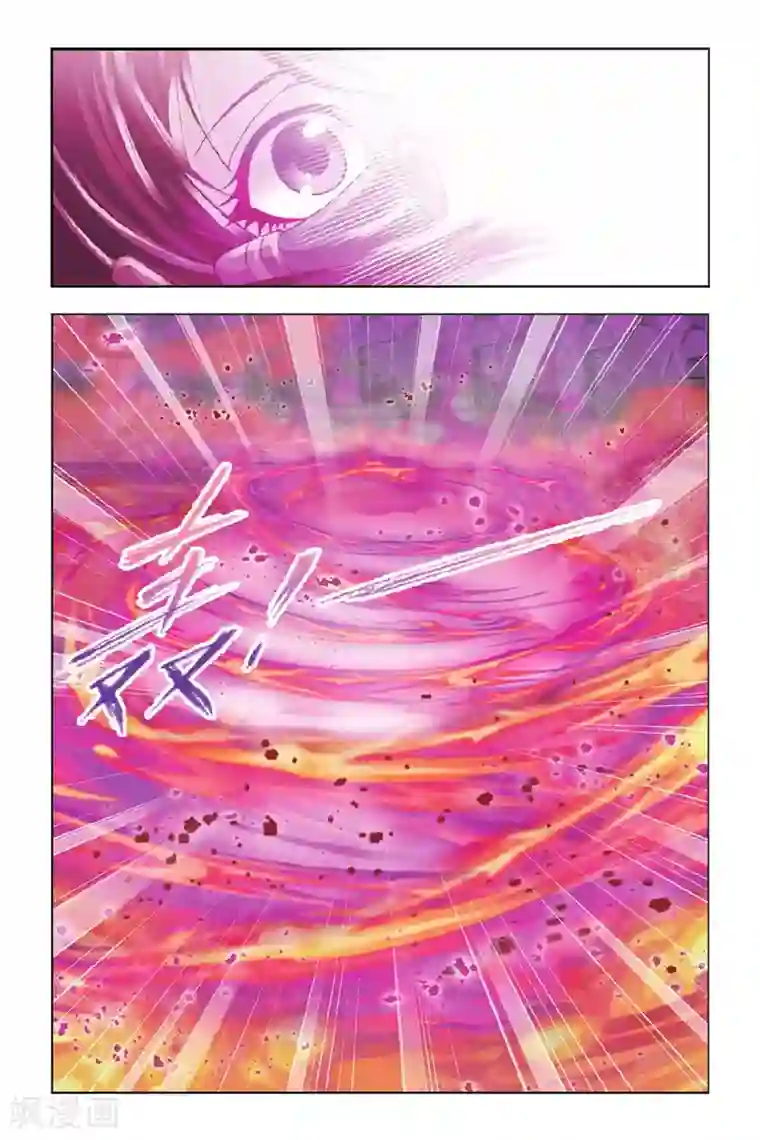 斗罗大陆第343话 养伤(上)