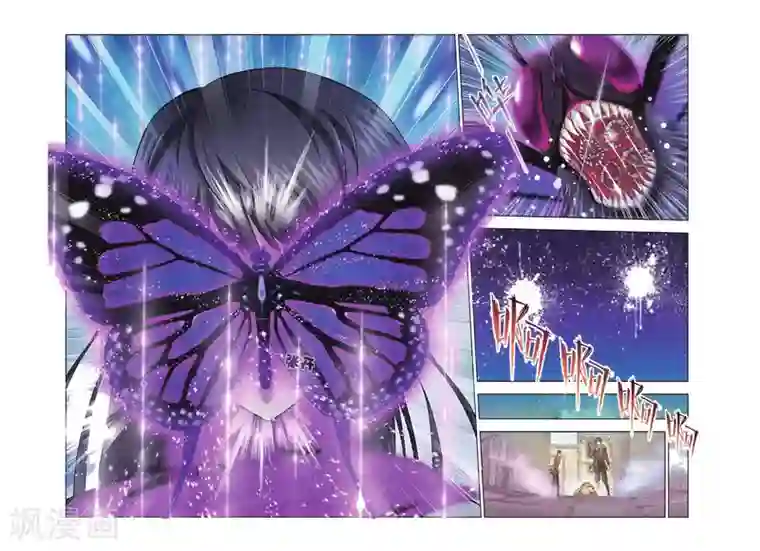 斗罗大陆第366话 不知道的阴谋(下)