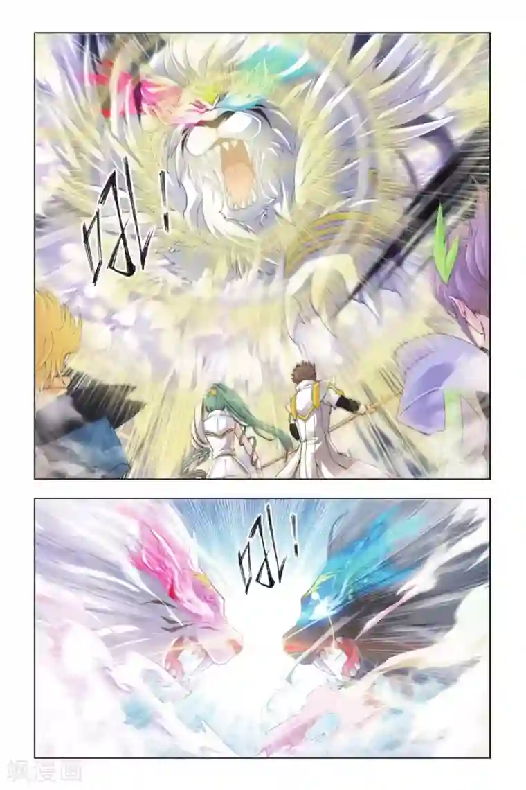 斗罗大陆第388话 真相(上)