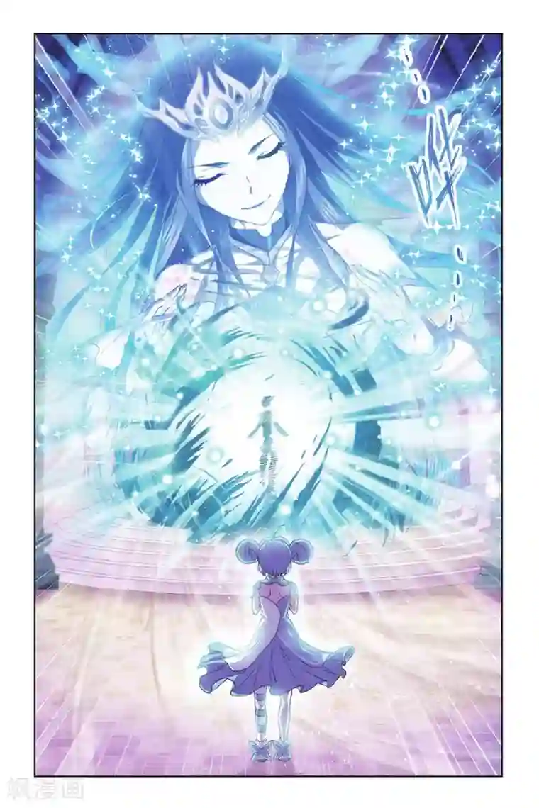 斗罗大陆第411话 蓝银皇觉醒(下)