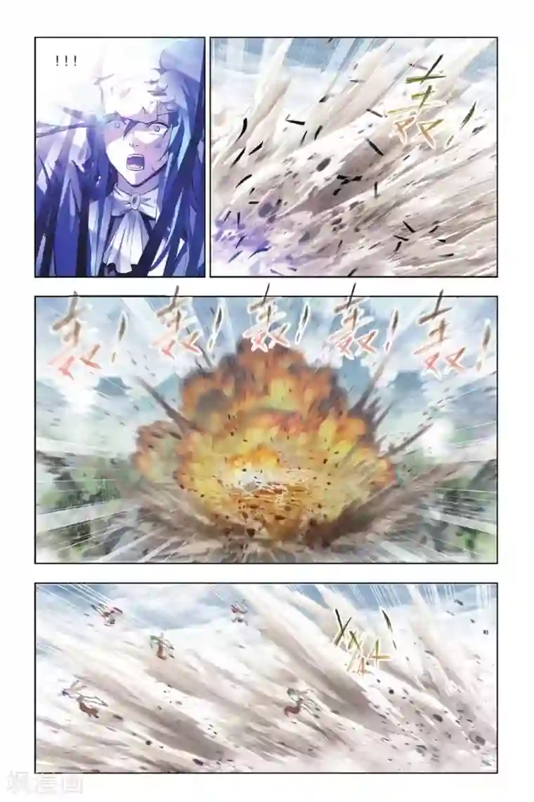 斗罗大陆第422话 认祖归宗(中)