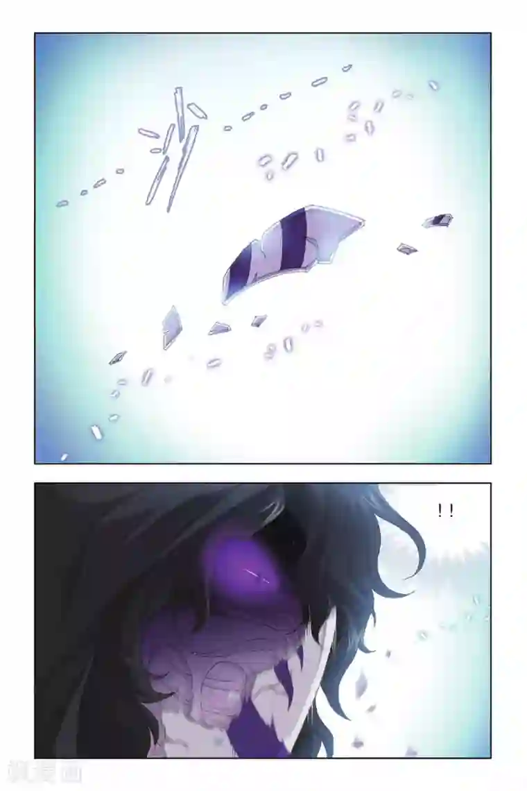 斗罗大陆第430话 封号斗罗的愤怒(上)