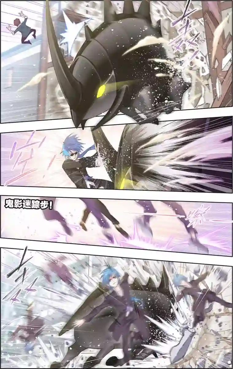 斗罗大陆第458话 唐门(中)