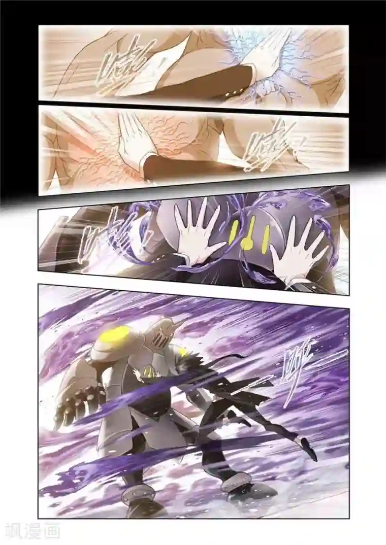 斗罗大陆第462话 对决牛皋(下)