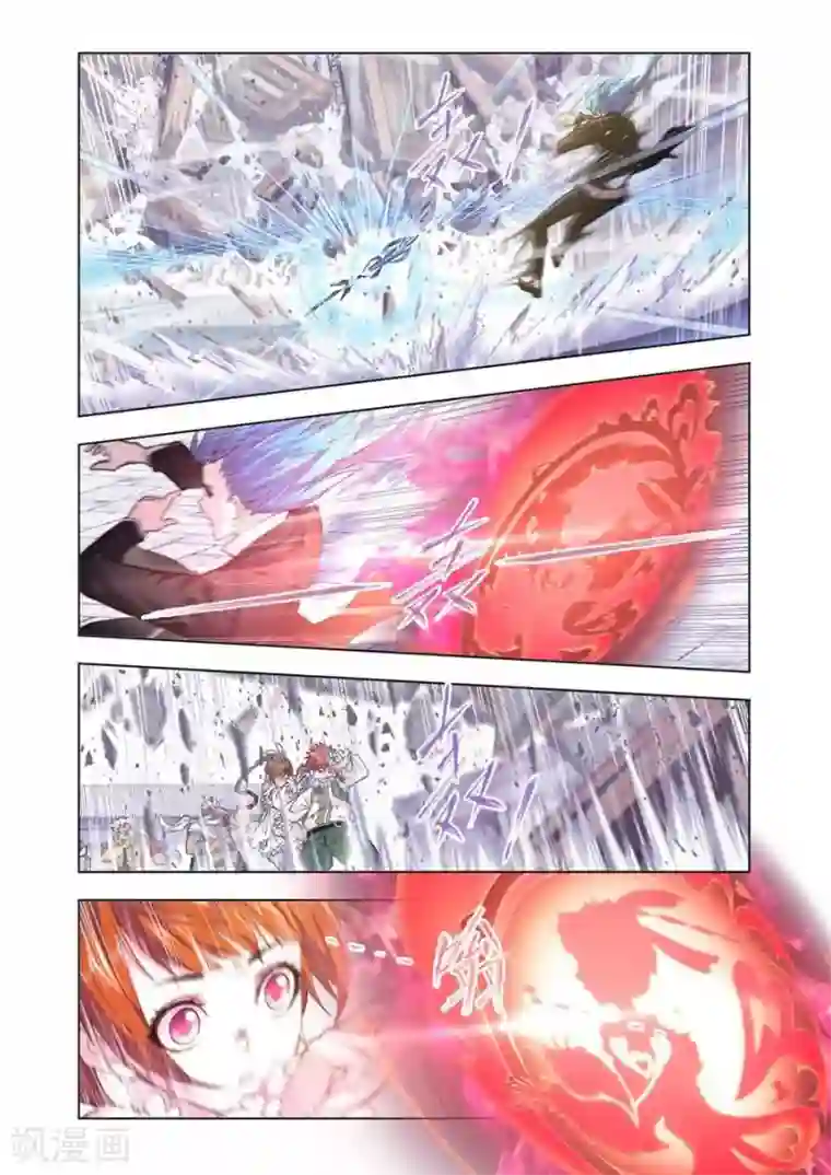 斗罗大陆第477话 破之一族畅无敌(下)