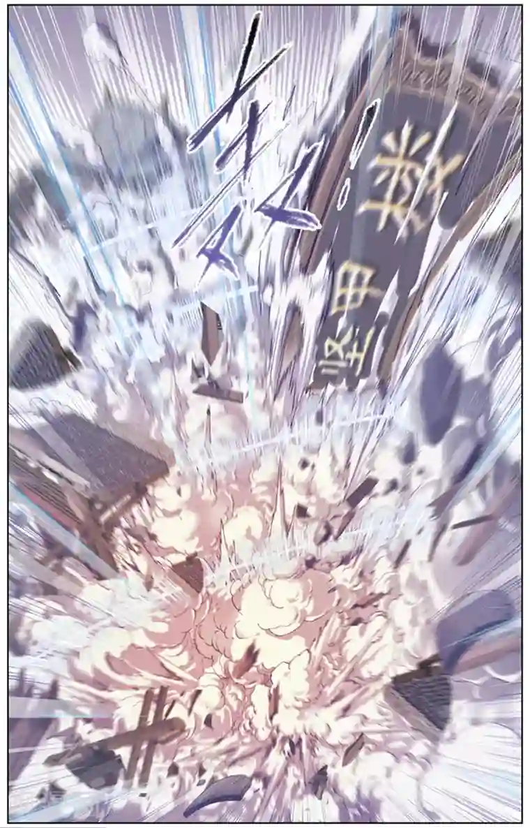 斗罗大陆第479话 唐门成立(中)