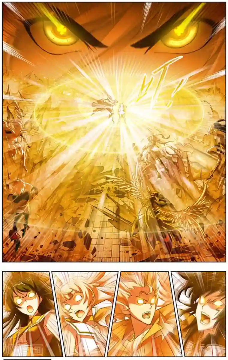 斗罗大陆第486话 四元素学院2(下)